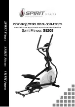 Предварительный просмотр 2 страницы Spirit SE205 Manual