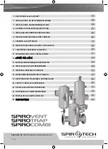 Spirotech SPIROCOMBI Installing And Operating Instructions предпросмотр