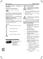 Предварительный просмотр 132 страницы SPIT 218 Lithium Original Instructions Manual