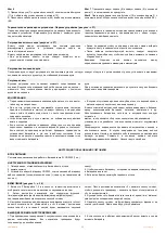 Preview for 13 page of Spokey 920871 User Manual