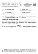 Предварительный просмотр 8 страницы Spokey 920875 Manual