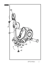 Предварительный просмотр 7 страницы Spokey REMUS 928653 Owner'S Manual