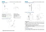 Preview for 2 page of Spon nas-8513 Installation Instructions