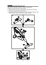 Предварительный просмотр 12 страницы sportArt G575U Owner'S Manual