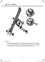 Предварительный просмотр 58 страницы Sportplus SP-HT-1004-iE Operating Instructions Manual