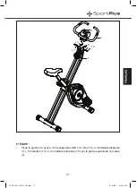 Preview for 57 page of Sportplus X-Bike SP-HT-1002 Operating Instructions Manual