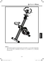 Preview for 101 page of Sportplus X-Bike SP-HT-1002 Operating Instructions Manual