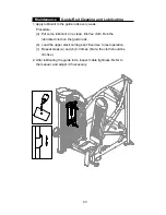 Предварительный просмотр 44 страницы SPORTS ART DF-208 Owner'S Manual