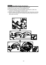 Предварительный просмотр 21 страницы SPORTS ART T655M Owner'S Manual