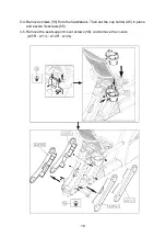 Предварительный просмотр 19 страницы SportsArt Fitness C521R Owner'S Manual