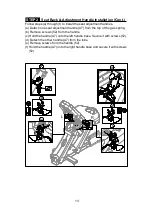 Предварительный просмотр 14 страницы SportsArt Fitness C545R Owner'S Manual