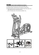 Preview for 24 page of SportsArt Fitness SENZA E874-13 Owner'S Manual