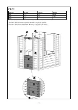 Preview for 15 page of SPORTSPOWER Sunny Cottage Wooden Playhouse Owner'S Manual