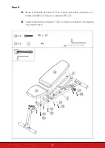 Предварительный просмотр 56 страницы SPORTSTECH BRT500 User Manual