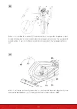 Preview for 83 page of SPORTSTECH CX70 Manual