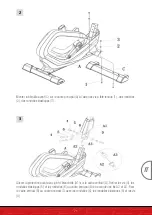 Предварительный просмотр 71 страницы SPORTSTECH ESX550 User Manual