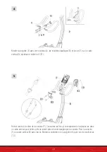 Предварительный просмотр 72 страницы SPORTSTECH ESX550 User Manual