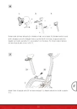 Предварительный просмотр 93 страницы SPORTSTECH ESX550 User Manual