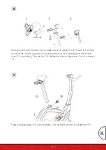 Предварительный просмотр 113 страницы SPORTSTECH ESX550 User Manual