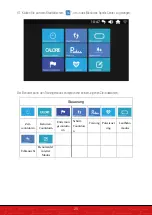 Preview for 25 page of SPORTSTECH F50 Manual