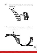 Предварительный просмотр 79 страницы SPORTSTECH KS700 User Manual