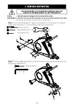 Preview for 100 page of SPORTSTECH RSX410 Manual