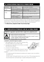 Предварительный просмотр 42 страницы SPORTSTECH WPB320 Manual