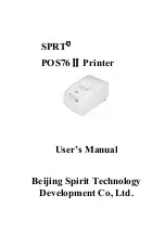 Предварительный просмотр 1 страницы SPRT pos76 II User Manual