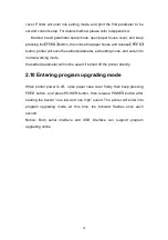 Preview for 16 page of SPRT POS802 User Manual