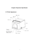 Предварительный просмотр 6 страницы SPRT POS890 User Manual