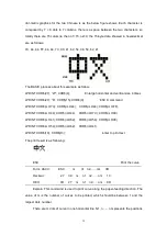 Предварительный просмотр 34 страницы SPRT SP-D10 User Manual