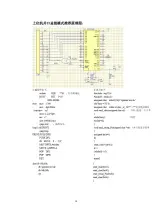 Предварительный просмотр 52 страницы SPRT SP-D10 User Manual