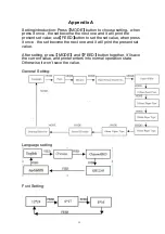 Предварительный просмотр 17 страницы SPRT SP-L52 User Manual