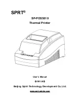 SPRT SP-POS5810 User Manual preview