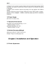 Preview for 5 page of SPRT SP-POS586 User Manual