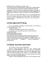 Preview for 15 page of SPRT SP-POS801 User Manual