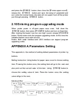 Preview for 16 page of SPRT SP-POS801 User Manual