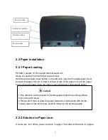 Предварительный просмотр 8 страницы SPRT SP-POS88VI User Manual