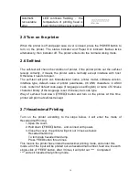 Preview for 16 page of SPRT SP-POS88VI User Manual