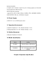 Preview for 5 page of SPRT SP-POS890 User Manual