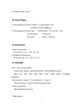 Preview for 4 page of SPRT SP-POS892 User Manual