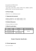 Preview for 5 page of SPRT SP-POS894 User Manual