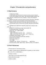 Preview for 4 page of SPRT SP-RMD11A User Manual