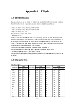 Предварительный просмотр 56 страницы SPRT SP-RMD11A User Manual