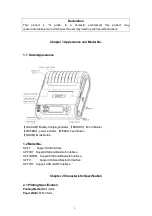 Предварительный просмотр 4 страницы SPRT SP-T7 User Manual