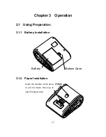 Предварительный просмотр 12 страницы SPRT SP-T8 User Manual