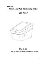 SPRT SP-Y33 Quick Start Manual предпросмотр