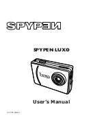 Preview for 1 page of Spypen Luxo User Manual