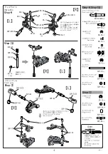 Preview for 6 page of Square PARSEC-C Instruction Manual