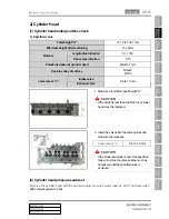 Предварительный просмотр 193 страницы SSANGYONG Korando 2013 Manual